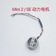 Suitable for DJI MAVIC MINI2 SE Arm Motor Motor mini2 Mini Arm Motor Power