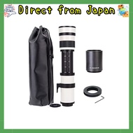 JINTU 420–1600mm Telephoto Lens F/8.3 for Canon EF Manual Zoom Lens for DSLR Cameras 4000D, 2000D, 1