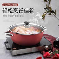Thick Soup Pot Non-Stick Steamer Domestic Hot Pot Soup Stew Pot Dormitory Boiled Instant Noodles Pot Induction Cooker Ge