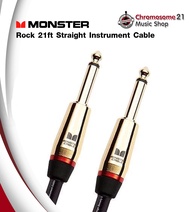 สายแจ๊ค Monster Rock 21ft Straight Instrument Cable หัวตรง-หัวตรง