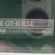 Time Micro Skyline GT-R R34 Passion Seal 999/999