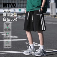 tracksuit man seluar slack lelaki seluar tracksuit lelaki baggy tracksuit seluar track lelaki elgini