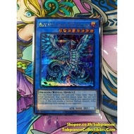 ES01-AE018 "Blue-Eyes Chaos MAX Dragon"