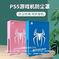 ps5 Dust Cover ps5 Console Protective ps5 Cd Version Digital Universal Felt ps5 Game Dustproof Moist