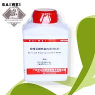 Brilliant Green Lactose Bile Broth （BGLB）100g 250g Laboratory Chemical Reagents