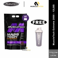MuscleTech - Mass Tech Extreme 2000 [5.44KG / 12LBS / 10 Servings] [Mass Gainer / Weight Gainer]