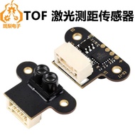 ESP32 Flight TOFArduino Laser Sensor Mini Suitable for Time Radar Ranging Raspberry Pie SWAB
