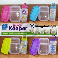 2 in 1 Snack Keeper Lunch Box and Tumbler Set BPA Free Baunan Food Keeper