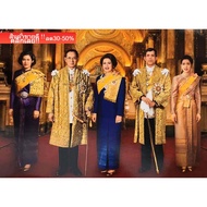 Auspicious Images To Enhance Feng Shui Wall Picture Souvenir Gifts Image Size 15x21 Inches Or (38 cm