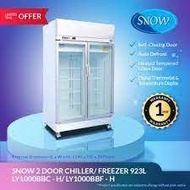SNOW UPRIGHT FREEZER SNOW 2 DOOR DISPLAY UPRIGHT FREEZER (LY1000BBF ) - 923L