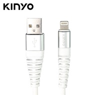 【KINYO 耐嘉】USB-A901 蘋果6A超快充數據線-白 1.2m