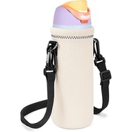 Water Bottle Strap, Compatible with Owala FreeSip 24oz/32oz Twist 32oz (about 907.2g) Water Bottle, 