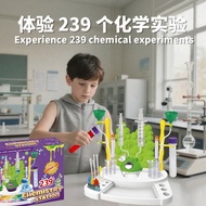Science Primary Experiment Set Chemical Experiment Device Primary School Students Experiment Equipme