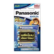 ถ่านอัลคาไลน์ PANASONIC AA EVOLTA แพ็ก 6 ก้อน (1157759)