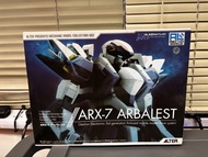 驚爆危機 ALTER ARX-7 ARBALEST 強弩