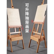 Solid Wood with Drawer Easel Wooden Art Students Dedicated Beech Bracket Type Oil Easel Display Stan