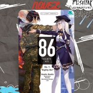 Light Indonesian Novel (86) Six Vol 1Eighty