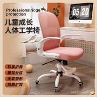Student Study Chair Home Comfortable Children's Desk Writing Chair Adjustable Height Student Chair A
