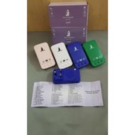 zikir plug ,24jam ,AL,Quran,Ruqeh
