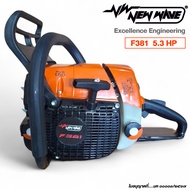 เลื่อยยนต์ NEWWAVE รุ่น F381 (มีทะเบียนถูกต้องตามกฎหมาย)