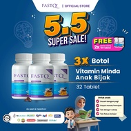FASTQ Supplement Minda Anak Bijak (32 tablet x 3 botol) Perisa Coklat Sedap, Original HQ