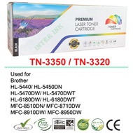 หมึกเทียบเท่า TN-3320 Compatible