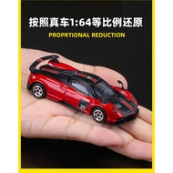 Qiyi 1: 64 SUZUKI JIMNY Pagani Huaya Alloy Car Model Simulation Car Toy