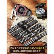 Suitable for G-SHOCK Casio Watch GBD-200/SM Modified Steel Band Stainless Steel Watch Strap Accessor