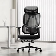 Hbada | Home Ergonomic Office Chair