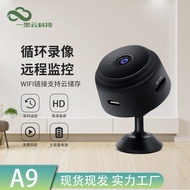A9 Camera HD Night Vision WIFI Camera Wireless Home A9 Camera Sports Camera