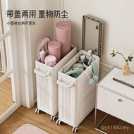 Cart Storage Large Storage Box Plastic Large Storage Basket Flip Multifunctional Living Room Tiansha