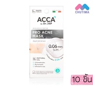ACCA By Dr.DSP Acne Patch Absorbent From Italy Pro Mask