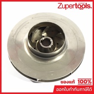 IMPELLER FOR 3M 3D 50-160/7.5 Spare Parts