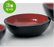 Set of 3, Echizen Lacquerware (A) Sensuji Iron Bowl Outer Black Lacquer Inside Vermilion Black 4.5 i