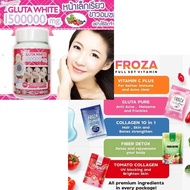 SUPREME GLUTA 1500000 ULTRA STRONG WHITE GLUTATHIONE w/ Collagen FROZA Tomato collagen Gluta Pure Fi
