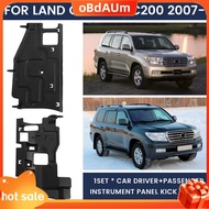 Car Instrument Panel Kick Guard Cover Subassembly for Land Cruiser LC200 2007- 55607-60111 55606-601