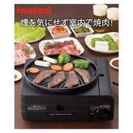 Iwatani Multi 無菸燒烤爐（烤肉盤/章魚燒盤） Nissen nissen