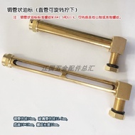 Copper tube oil gauge L Type Copper Tube Oil Level Gauge Glass tube level gauge high-temperature res