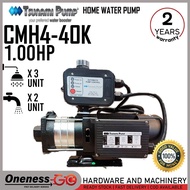 Tsunami Home Pump Water Pump CMH4-40K (1.0HP)