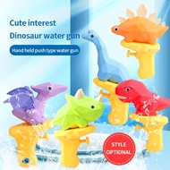Dinosaur Water Gun Cartoon Children's Water Gun Toys Water Fight Summer Water Playing Toy Gift Small Water Gun