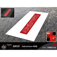 [Artist Artist] (toyota-sticker-002) adventure Small sticker 3m1080/2080
