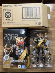 S.H.Figuarts shf Kamen Rider Ohma ZI-O