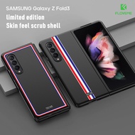 Floveme for Samsung Galaxy Z Fold 3  Z Fold 4 Ultra Thin Case Full Protective Cover for Galaxy Z Fol