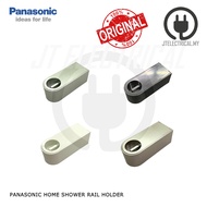 Panasonic DH-3NS1 DH-3NP2 DH-3NS2 DH-3NDP1 DH-3ND1 DH-3US1 DH-3UD1 DH-3UP1 DH-3UDP1 Home Shower Rail