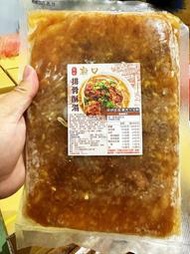 【牛羊豬肉系列】排骨酥湯/約800g/豐原排骨酥湯麵