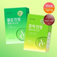 [Dewytree] AC Deep Calming Mask – Cooling / Blemish, 10 Sheets