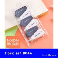 [D] TIP-EX ROLL SET 8044 5mm (1 set contains 6 pcs)