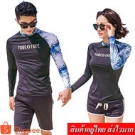 DEER Women's Swimsuit 2-Piece Set + Men's 2-Piece Model 18647