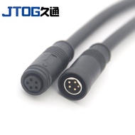 multicontrol Controller Extension Cable M8 B Type5Core Quick Plug and Unplug Cable Electric Roller E