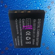 [現貨]尼佳DB-L50三洋VPC-FH1/FH11/TH1/TH2/WH1/HD1000/HD2000相機電池